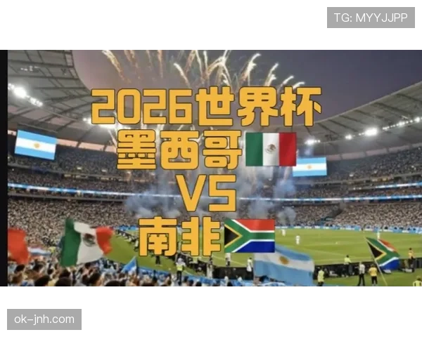 2026世界杯墨西哥队阵容预测 超龄球员与年轻新星如何搭配